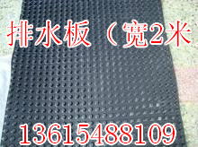 南康聚酯纤维 引领高强聚酯纤维制品实业发展