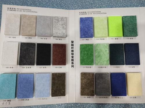 聚酯纤维吸音板 嘉淀纺织引领高强聚酯纤维制品新风尚