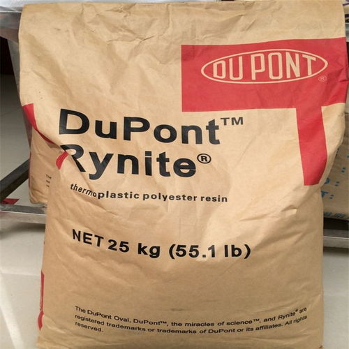 杜邦FR515 BK507 赋能高端家电的安全与性能基石