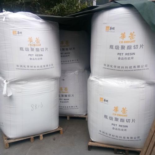 PET/PBT(聚酯塑料)